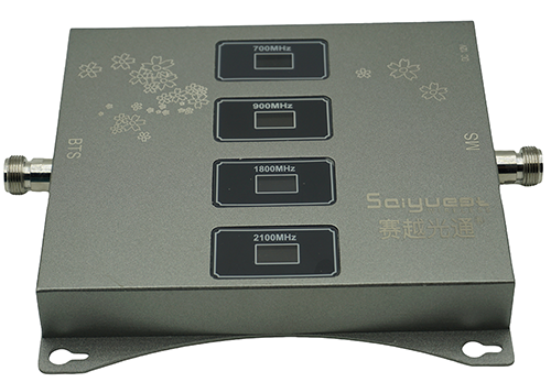  澄海四频手机信号接收器200㎡