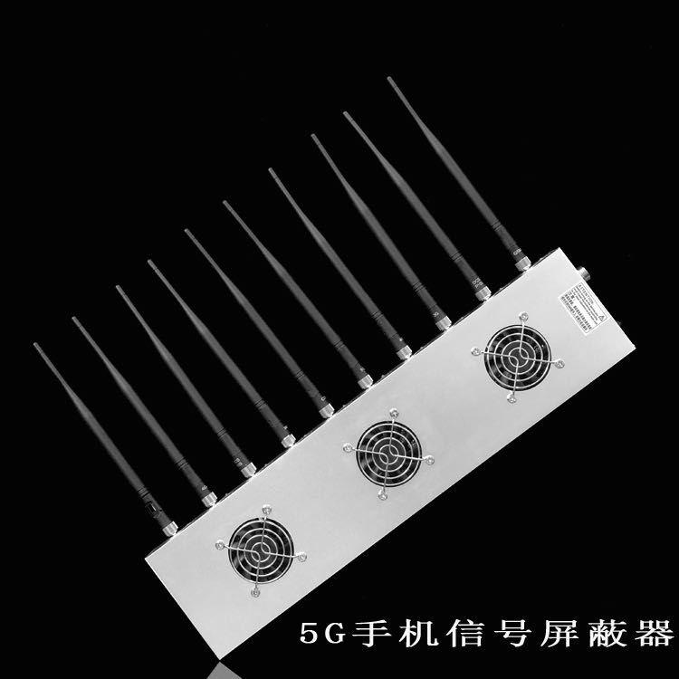 澄海外置10天线移动通信干扰器